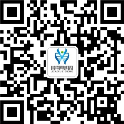 哪個(gè)公司基因檢測(cè)最好？