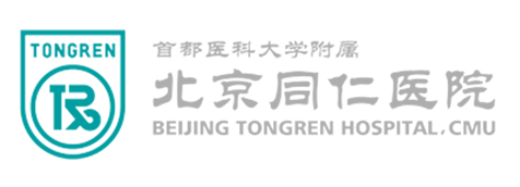 三甲醫(yī)院北京協(xié)和醫(yī)院內(nèi)分泌科基因檢測(cè)