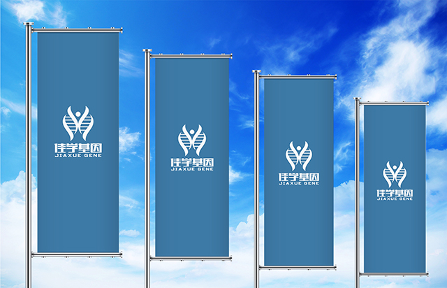 【佳學(xué)基因檢測】做鼻咽癌易感3型基因解碼、<a href=http://sushiinoueharlem.com/tk/jiema/cexujishu/2021/31933.html>基因檢測</a>需要到總部嗎？