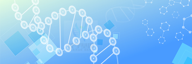 【佳學(xué)基因檢測】嚴(yán)重抑郁癥基因解碼、<a  data-cke-saved-href=http://sushiinoueharlem.com/tk/jiema/cexujishu/2021/31933.html href=http://sushiinoueharlem.com/tk/jiema/cexujishu/2021/31933.html>基因檢測</a>可以只做<a  data-cke-saved-href=http://sushiinoueharlem.com/tk/jiema/cexujishu/2021/31933.html href=http://sushiinoueharlem.com/tk/jiema/cexujishu/2021/31933.html>基因檢測</a>嗎？