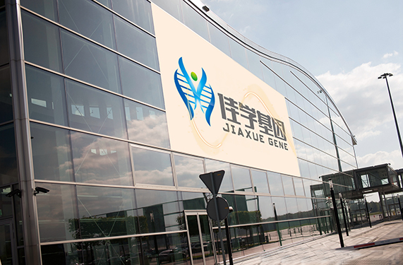 <b>【佳學(xué)基因檢測】什么人要做進行性可變性紅斑皮膚角化病基因解碼、基因檢測</b>