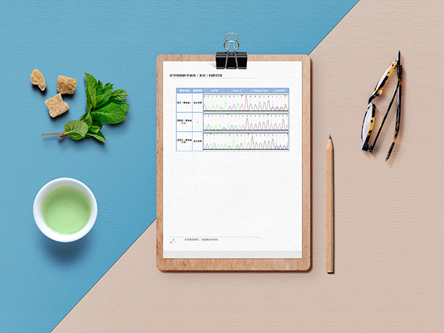【佳學(xué)基因檢測(cè)】做腫瘤基因解碼、<a href=http://sushiinoueharlem.com/tk/jiema/cexujishu/2021/31933.html>基因檢測(cè)</a>需要多長(zhǎng)時(shí)間？