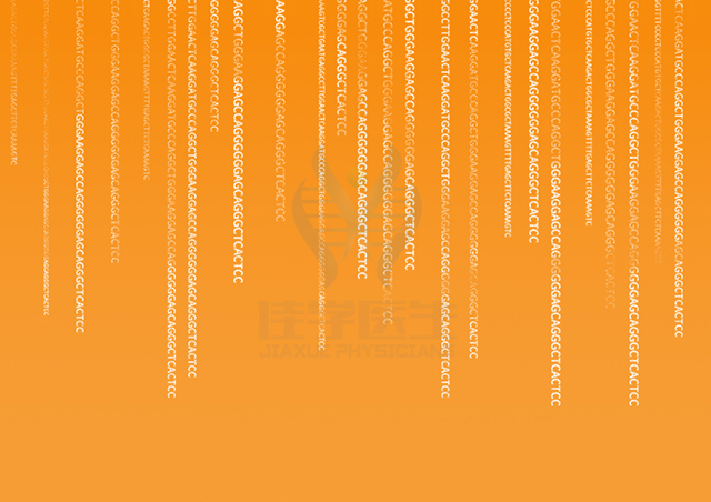 【佳學(xué)基因檢測】什么人要做Stickler綜合征基因解碼、<a href=http://sushiinoueharlem.com/tk/jiema/cexujishu/2021/31933.html>基因檢測</a>？