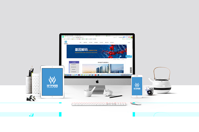 【佳學(xué)基因檢測】McKusick-Kaufman綜合征基因解碼、<a href=http://sushiinoueharlem.com/tk/jiema/cexujishu/2021/31933.html>基因檢測</a>可以只做<a href=http://sushiinoueharlem.com/tk/jiema/cexujishu/2021/31933.html>基因檢測</a>嗎？