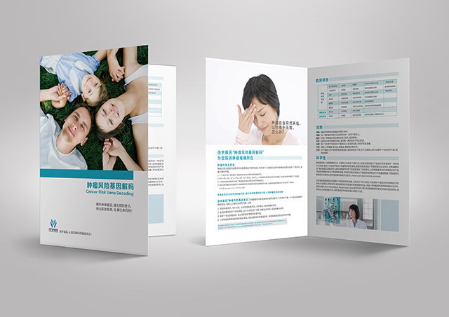 【佳學基因檢測】做腦腱黃瘤癥基因解碼、<a href=http://sushiinoueharlem.com/tk/jiema/cexujishu/2021/31933.html>基因檢測</a>的費用是多少？