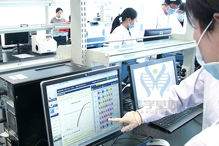 【佳學(xué)基因-<a href=http://sushiinoueharlem.com/tk/jiema/cexujishu/2021/31933.html>基因檢測</a>】男性<font color='red'>脫發(fā)</font>是什么原因造成的？