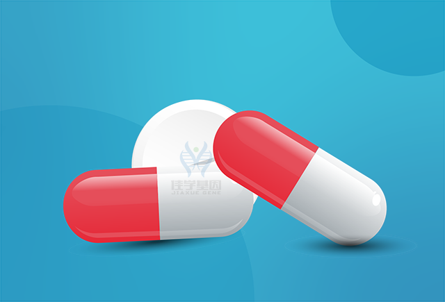 【佳學(xué)基因檢測】做<font color='red'>無<font color='red'>虹膜</font></font>小腦性共濟失調(diào)和智力障礙（Gillespie綜合征）基因解碼、<a href=http://sushiinoueharlem.com/tk/jiema/cexujishu/2021/31933.html>基因檢測</a>方便嗎？