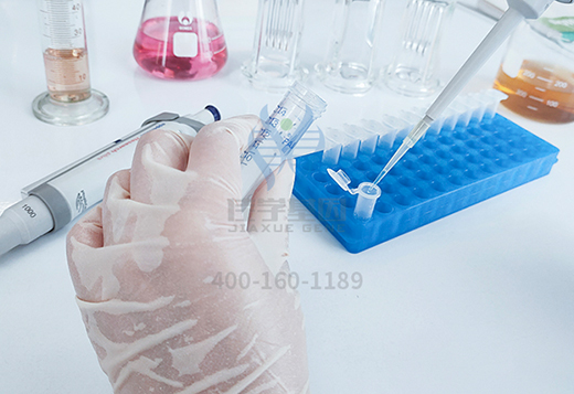 【佳學(xué)基因案例】<font color='red'><font color='red'>特發(fā)</font>性<font color='red'>震顫</font></font><a href=http://sushiinoueharlem.com/tk/jiema/cexujishu/2021/31933.html>基因檢測</a>、基因解碼