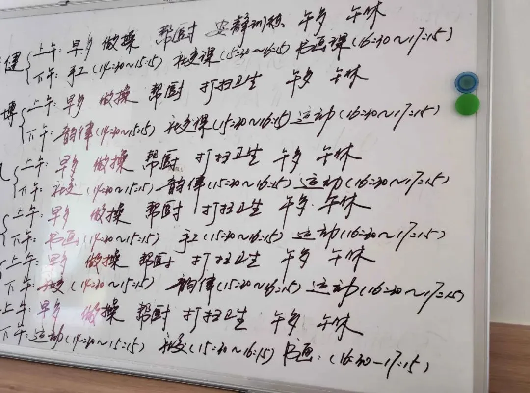 孤獨(dú)癥基因檢測(cè)武漢