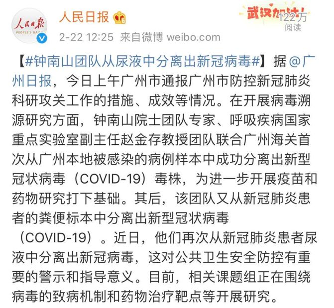 <a href=http://sushiinoueharlem.com/tk/jiema/cexujishu/2021/31933.html>基因檢測(cè)</a>選哪兒？