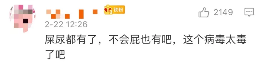 <a href=http://sushiinoueharlem.com/tk/jiema/cexujishu/2021/31933.html>基因檢測(cè)</a>哪里好？