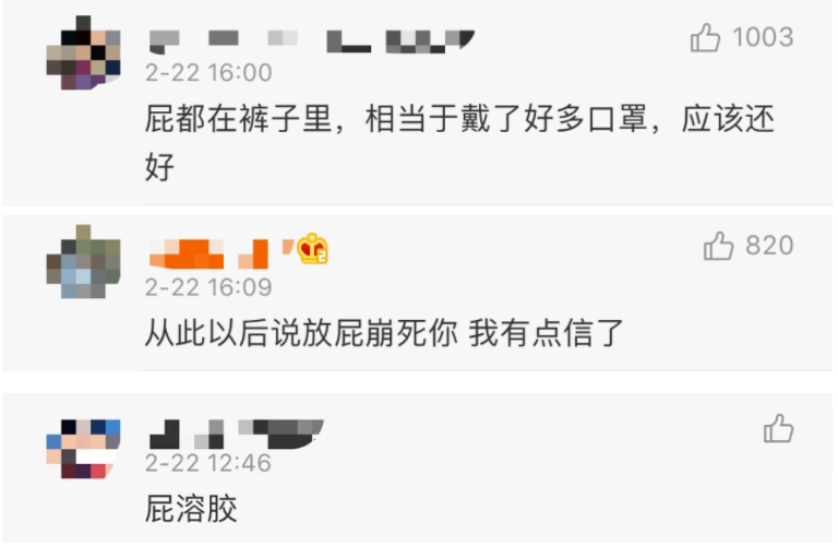 <a href=http://sushiinoueharlem.com/tk/jiema/cexujishu/2021/31933.html>基因檢測(cè)</a>賊準(zhǔn)的機(jī)構(gòu)